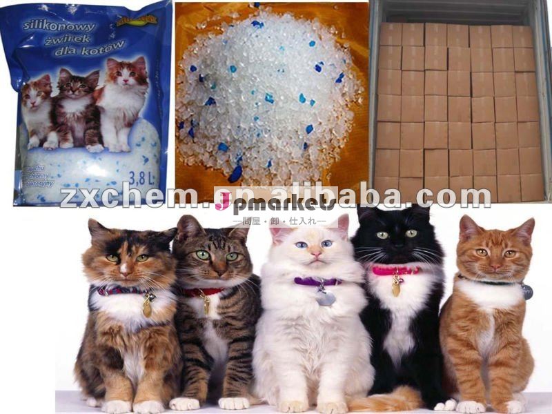 必要性によるいろいろな種類のケイ酸ゲルのキャットリター!問屋・仕入れ・卸・卸売り