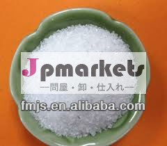 ポリアクリルアミドの水処理薬品問屋・仕入れ・卸・卸売り