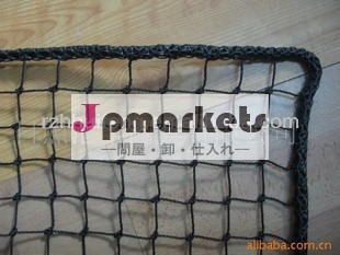 結ばれたpeトレーラーネット問屋・仕入れ・卸・卸売り