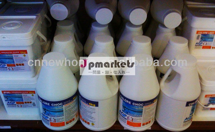 (tcca90％飲料水用の塩素錠剤) 3200g塩素錠剤問屋・仕入れ・卸・卸売り