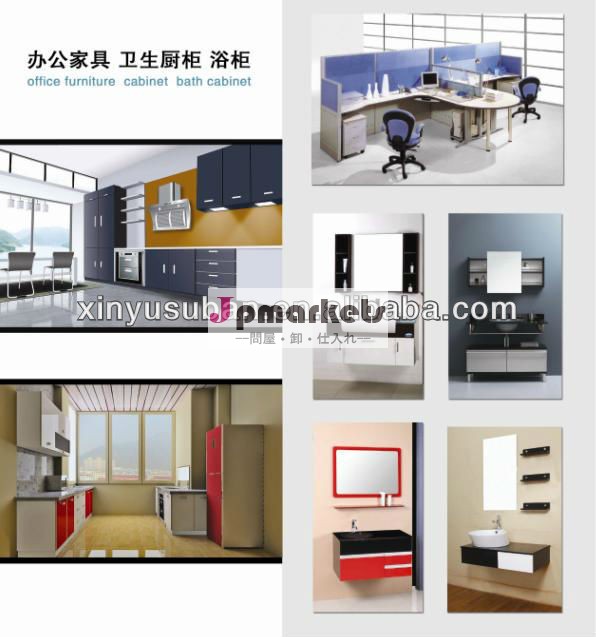 hl発泡ボードの利用法問屋・仕入れ・卸・卸売り