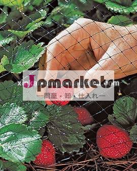 Pe押し出す|plant鳥ネットネットをサポートしている最高の価格( 工場)問屋・仕入れ・卸・卸売り