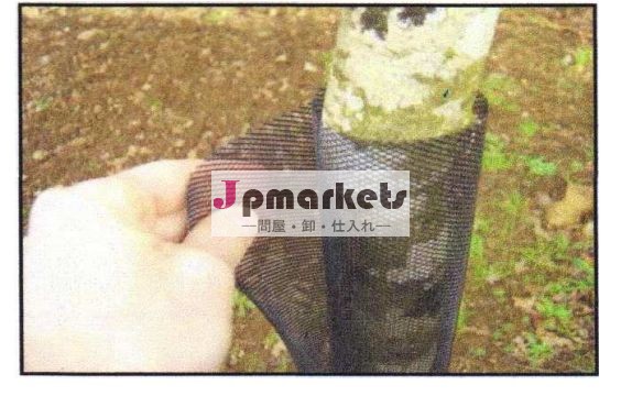 プラスチックツリー保護スリーブ問屋・仕入れ・卸・卸売り