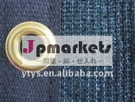 強力な建設の安全ネットhdpe問屋・仕入れ・卸・卸売り