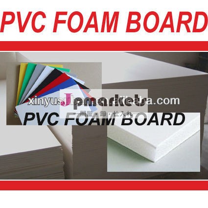 hl工業用途用pvcの発泡ボード問屋・仕入れ・卸・卸売り