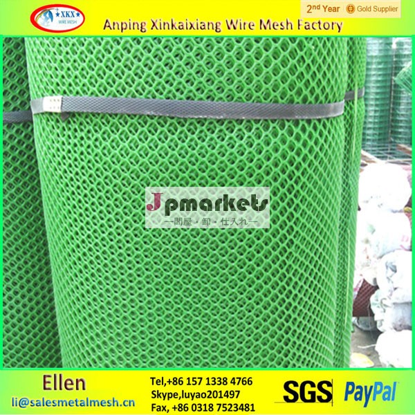 耐久性と安い六角形プラスチックプレインネッティング( ゴールドサプライヤー)問屋・仕入れ・卸・卸売り