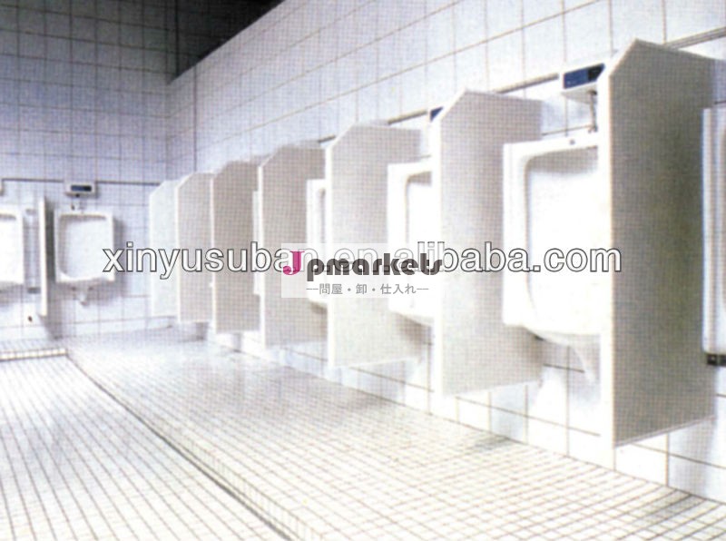 防水トイレブースhl仕切り板問屋・仕入れ・卸・卸売り