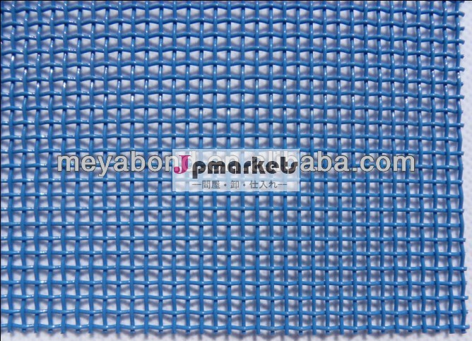 フィルターネットのために使用される石油、 化学工業問屋・仕入れ・卸・卸売り