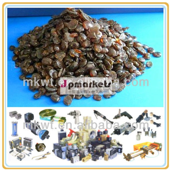 特級antioxidizeri ppd( 4010na) クリーンゴム化学工業問屋・仕入れ・卸・卸売り