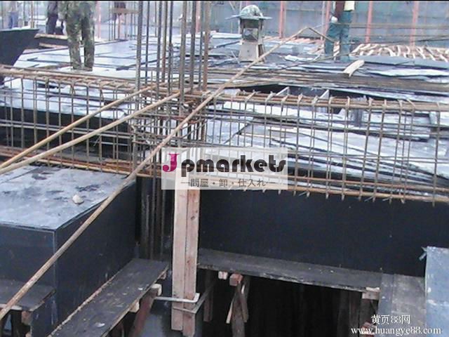 Abs建設hl/建物の型枠/をシャッタリング問屋・仕入れ・卸・卸売り