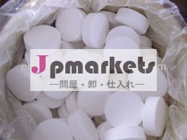 水治療tcca90％、 sdic56％60％、 の塩素錠剤プールのブランド問屋・仕入れ・卸・卸売り