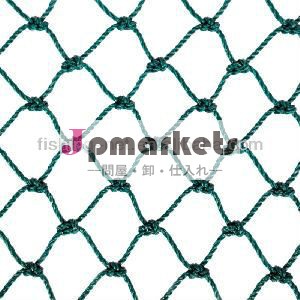 自社工場ポリエチレン( pe) のネット( ex- 工場出荷価格)問屋・仕入れ・卸・卸売り