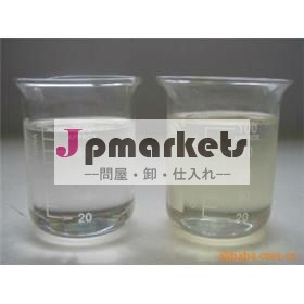エポキシ化大豆油神宮皮革化学メーカー問屋・仕入れ・卸・卸売り