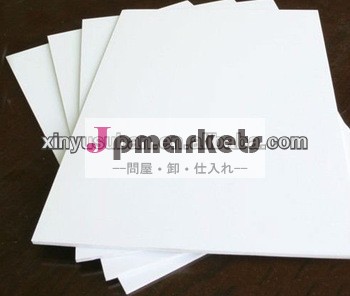xy低密度pvc発泡シート問屋・仕入れ・卸・卸売り