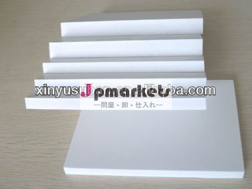 Pvcの家具1220*2440mmシート- hl問屋・仕入れ・卸・卸売り