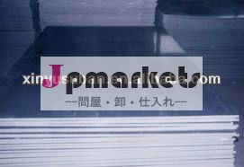 hl、 外装パネルpvcシート問屋・仕入れ・卸・卸売り