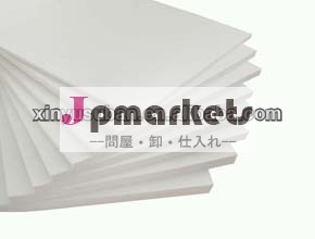 ホワイトpvcフリーフォーム用シートフォトアルバム- hl問屋・仕入れ・卸・卸売り