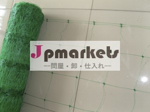 重量: 植物のサポート8~10g平方メートルあたりで相殺クライミングプラスチック緑問屋・仕入れ・卸・卸売り