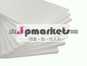 外為pvc発泡シート- hl問屋・仕入れ・卸・卸売り