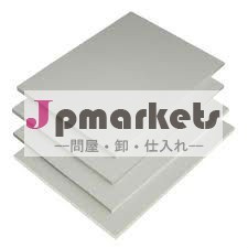 Pvc硬質シートを電気めっき用新余市/電気めっき業界の問屋・仕入れ・卸・卸売り