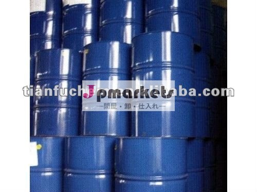 Dinp可塑剤( 工場出荷価格)問屋・仕入れ・卸・卸売り