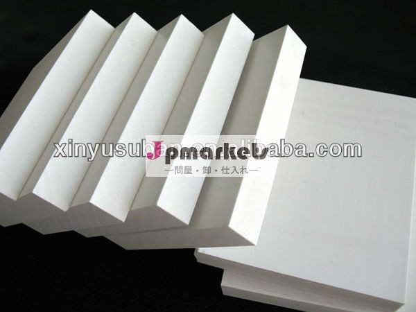 hlプラスチック建材問屋・仕入れ・卸・卸売り