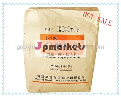温水用樹脂cpvc/コールドパイプ問屋・仕入れ・卸・卸売り