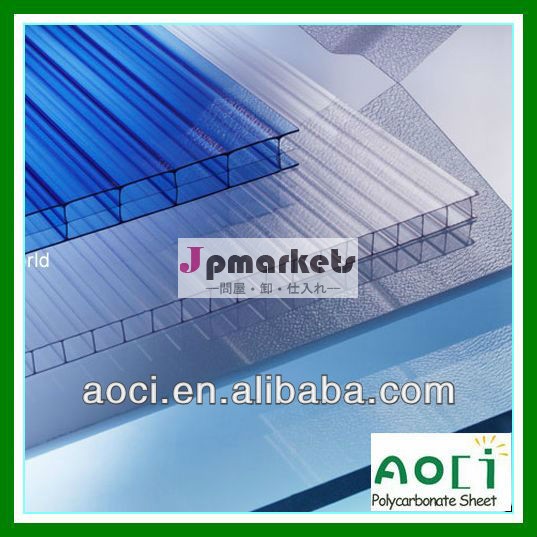 aociグレード10年の保証価格m2policarbonatepolicarbonatopolicarbonシートpreciospolicarbonatotransparente問屋・仕入れ・卸・卸売り