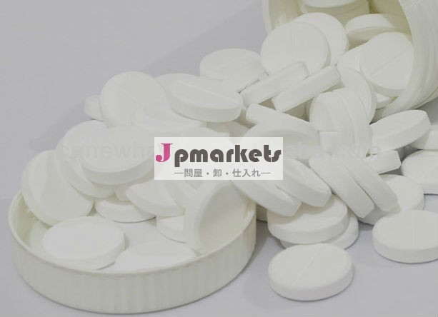 tcca20g200グラム錠90％水処理薬品問屋・仕入れ・卸・卸売り