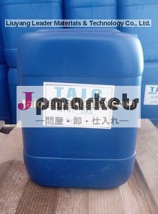 特別な中国の化学工業問屋・仕入れ・卸・卸売り