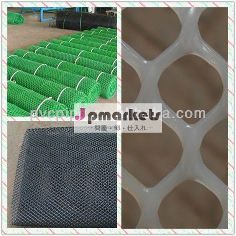 Hdpe/peプラスチックチキンネット様々な色を持つ問屋・仕入れ・卸・卸売り