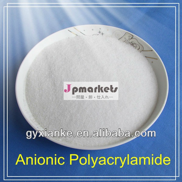凝集剤のポリアクリルアミドpam、 最高の価格の粉ポリアクリルアミド化学、 水処理のためのpam問屋・仕入れ・卸・卸売り