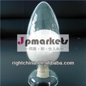 ポリアクリルアミドを購入右山東省からファインケミカルの共同。、 株式会社問屋・仕入れ・卸・卸売り