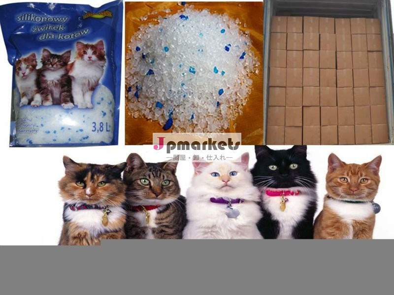 最高の価格! 猫砂- 3.8リットル/4l/5l/8l/20キログラム袋必要があるごとに!問屋・仕入れ・卸・卸売り
