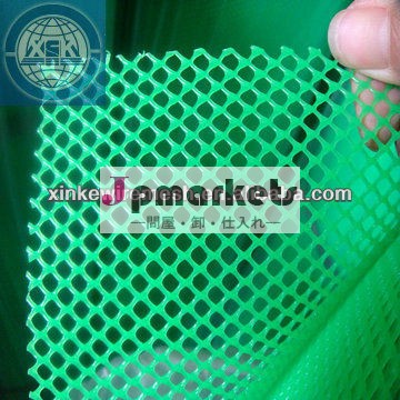 中国工場供給高品質のプラスチックネッティング/squaremesh/プラスチックフラットネッティング( プラスチックフラットメッシュ)問屋・仕入れ・卸・卸売り