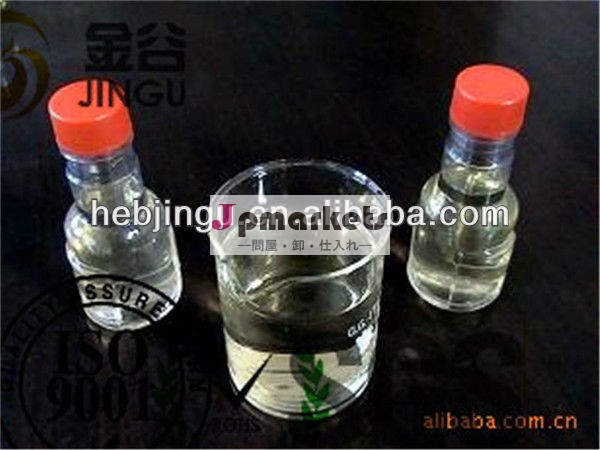 透明な液体大豆油epoxided/エスボー/esomanufaturer問屋・仕入れ・卸・卸売り