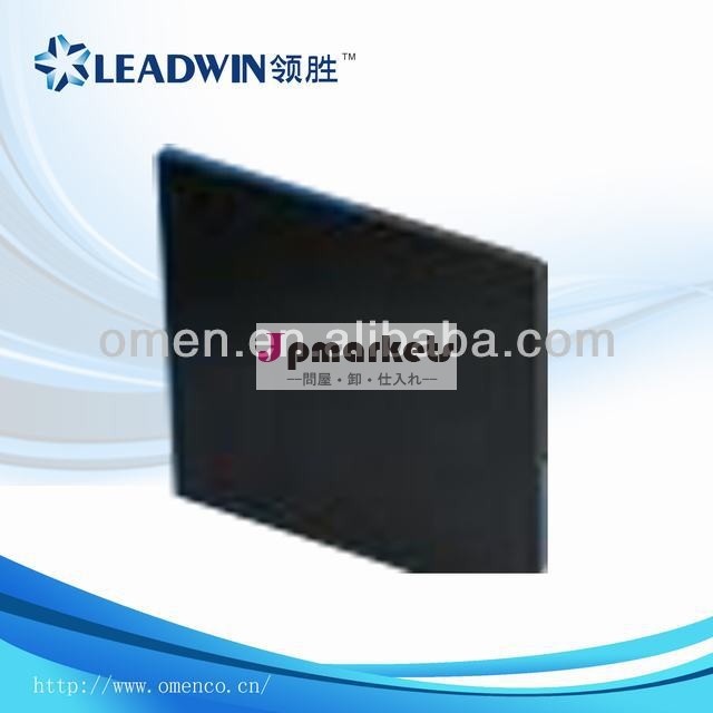 LEADWINの黒いナイロンシート問屋・仕入れ・卸・卸売り