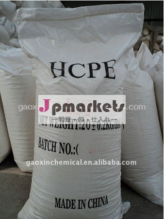 hcpeadehsive塗料や接着剤用樹脂問屋・仕入れ・卸・卸売り