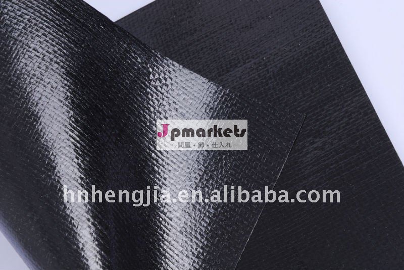 Hdpeの防水シート( ポリtarp、 プラスチックシートmady準備ができて、 ファブリック)問屋・仕入れ・卸・卸売り