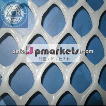 中国工場供給高品質のプラスチックフラットメッシュ/プラスチックプレインネッティング問屋・仕入れ・卸・卸売り