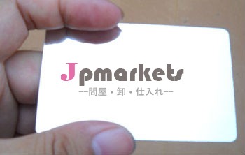 カスタムプラスチックミラーの名刺中国深センのメーカーです問屋・仕入れ・卸・卸売り