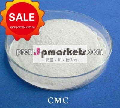 2013熱い販売の工場の供給の高純度プロのcmccmcsupplie問屋・仕入れ・卸・卸売り