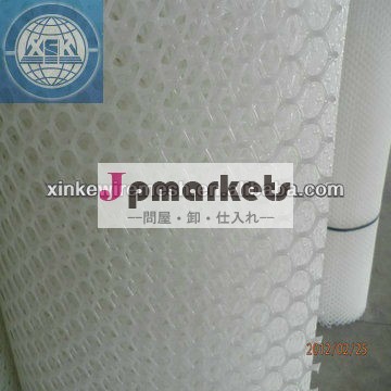 中国工場供給高品質のプラスチックメッシュトレリスネッティング/高品質プラスチックフラットメッシュ問屋・仕入れ・卸・卸売り