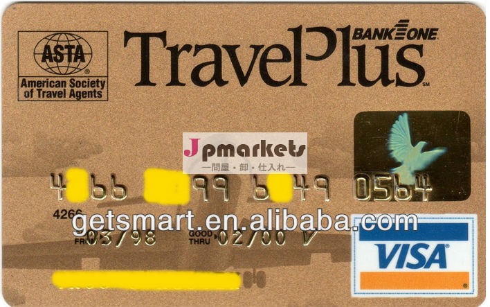 プロモーションを無料でサンプルが速い配達の最もよい価格pvcカードと同じ品質ビザカード問屋・仕入れ・卸・卸売り