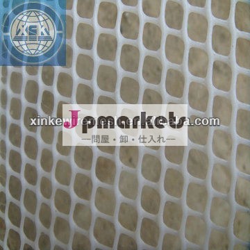 中国工場供給高品質のプラスチックネッティングプレーン/高品質腐食- 抵抗プラスチックプレイン問屋・仕入れ・卸・卸売り