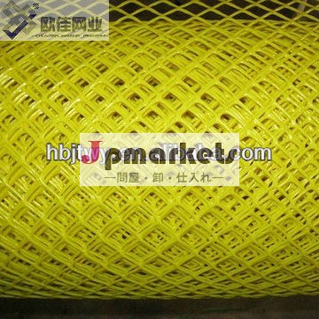 専門年は工場漁業のfishery/100%のPEの網のための100%年のpeの網を供給する問屋・仕入れ・卸・卸売り