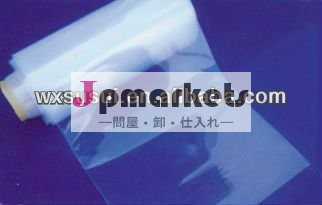 テフロンfep透明フィルム問屋・仕入れ・卸・卸売り