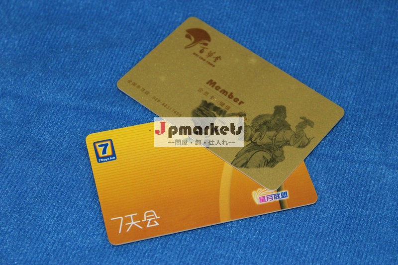 プラスチック印刷iso15693slixicoderfidカード問屋・仕入れ・卸・卸売り