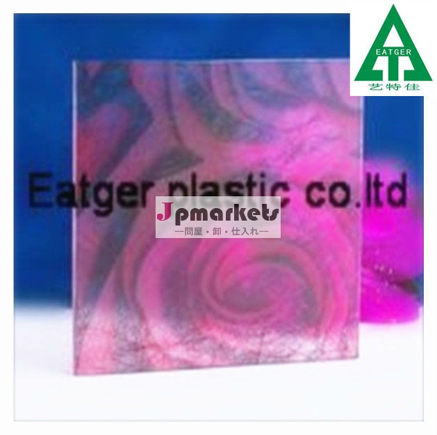 Petgdecretesheet/植物シート問屋・仕入れ・卸・卸売り