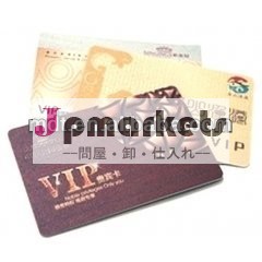 高品質のpvcスマートカード問屋・仕入れ・卸・卸売り